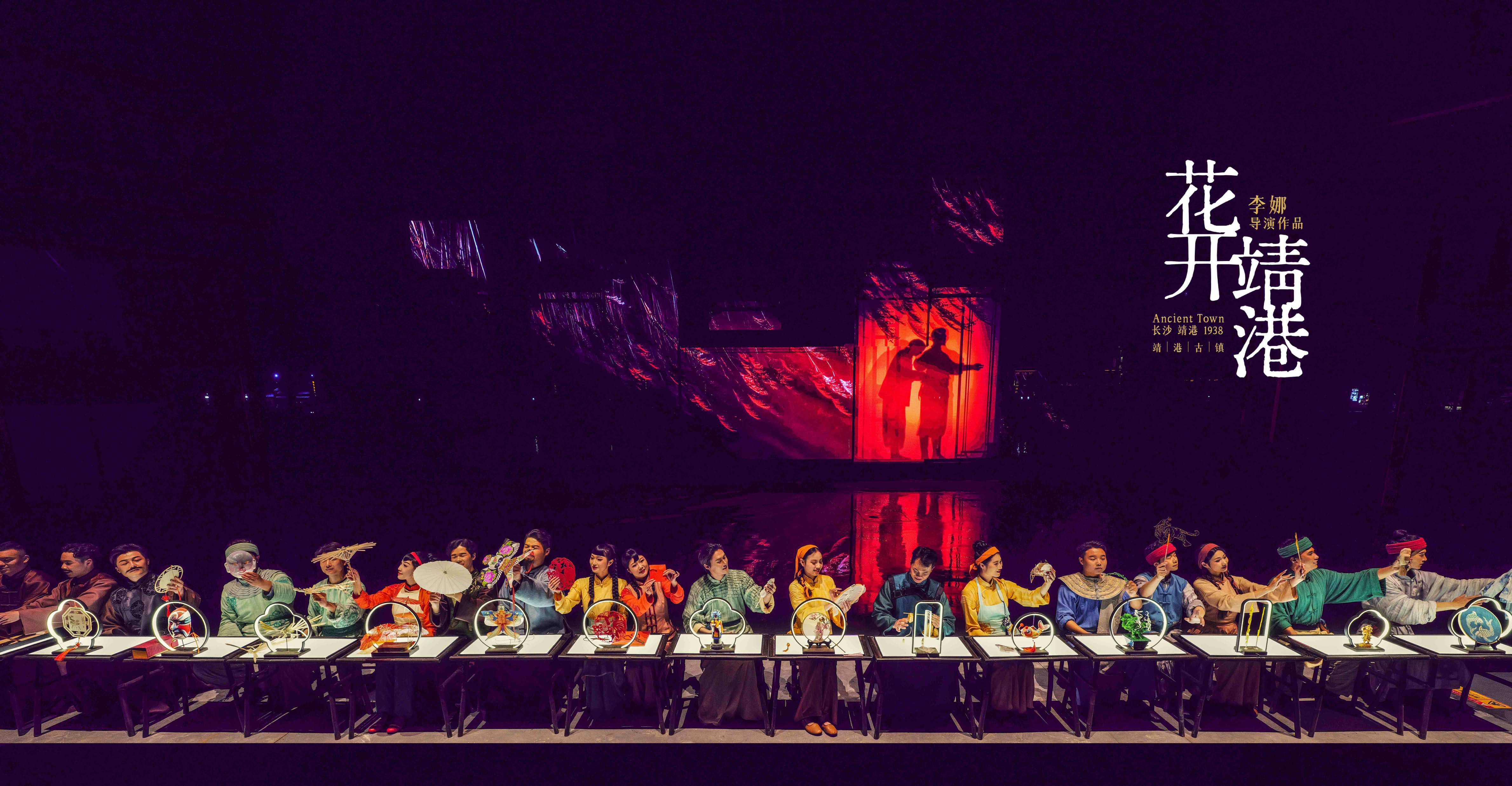 2025-4 花開官宣圖片1(1)(1).jpg