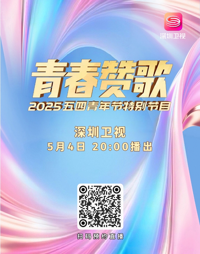 微信截圖_20250504191458.png