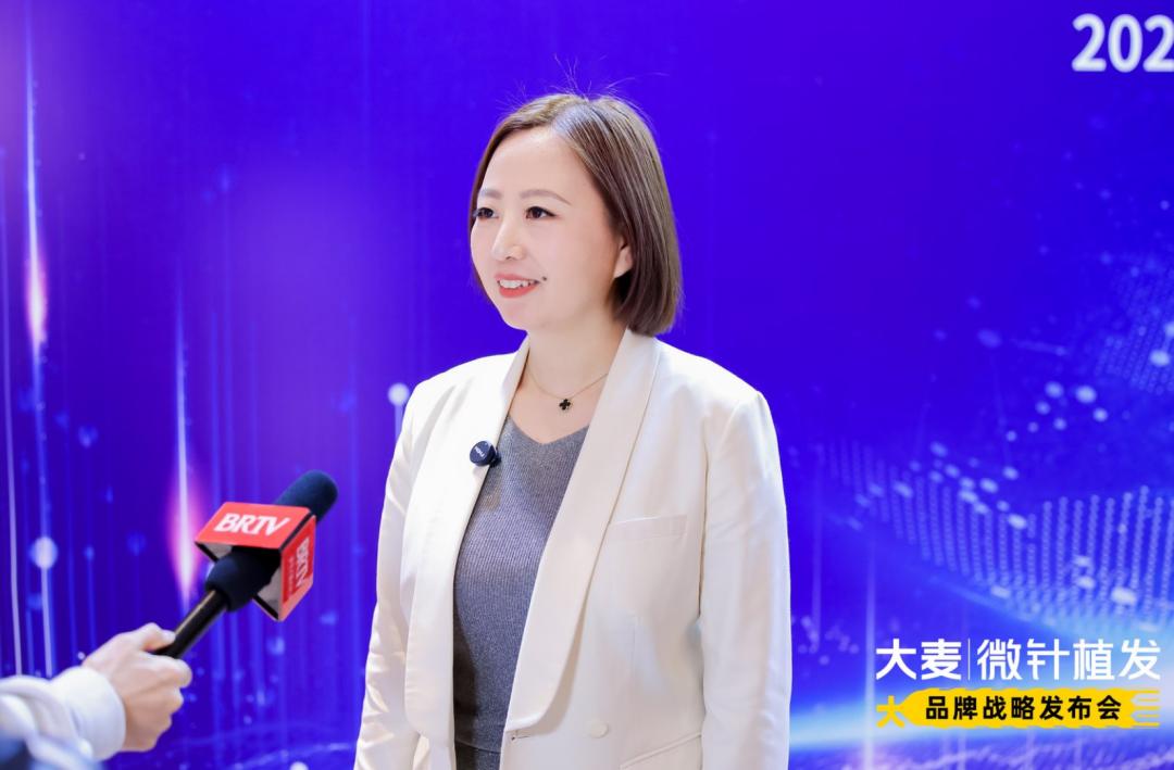 圖2 大麥微針植髮執(zhí)行董事兼副首席執(zhí)行官崔韶芳接受北京廣播電視臺(tái)（BRTV）專訪.jpg
