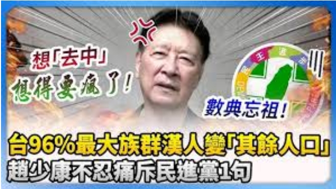 微信截圖_20250519103319.png