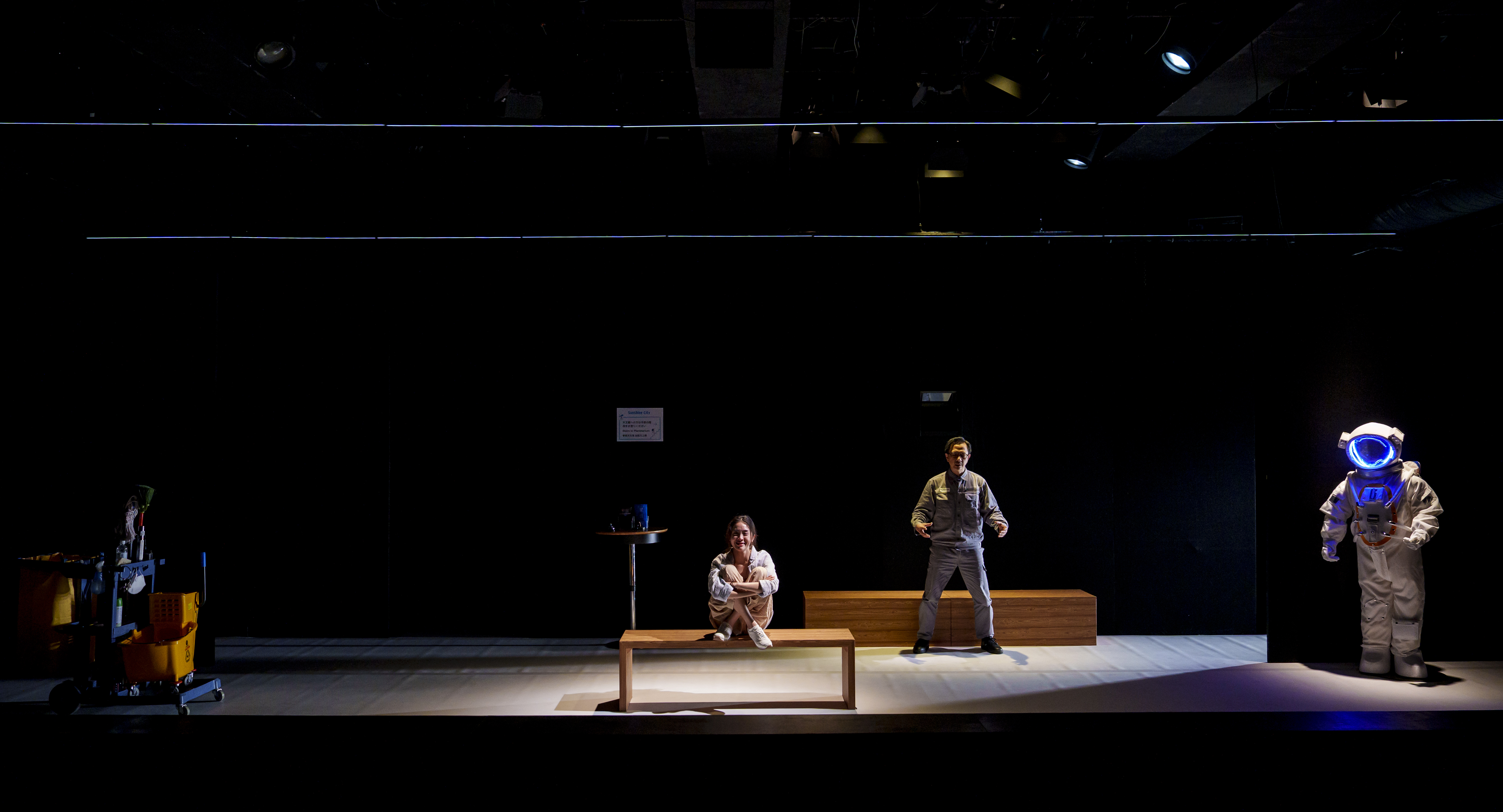 你好冥王星全景劇照_Wing Hei.jpg