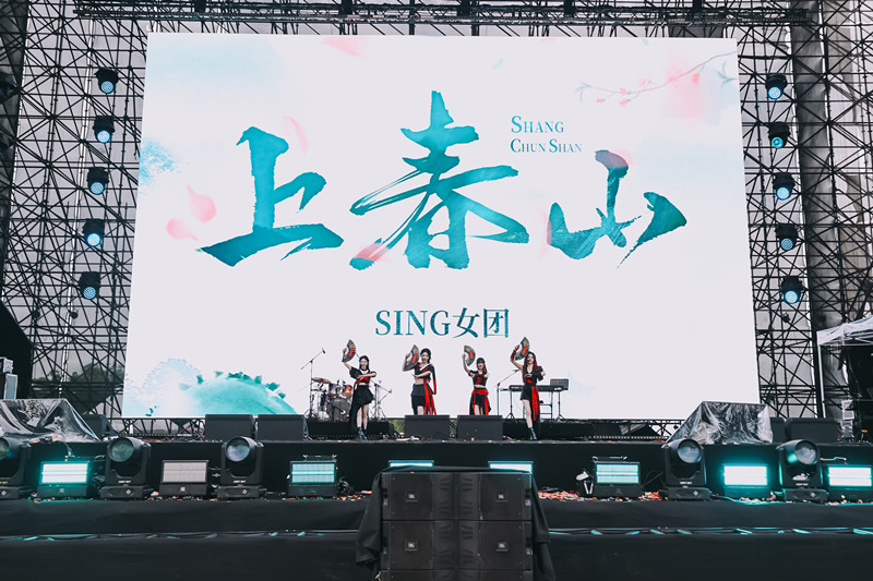 28（sing）_副本.jpg