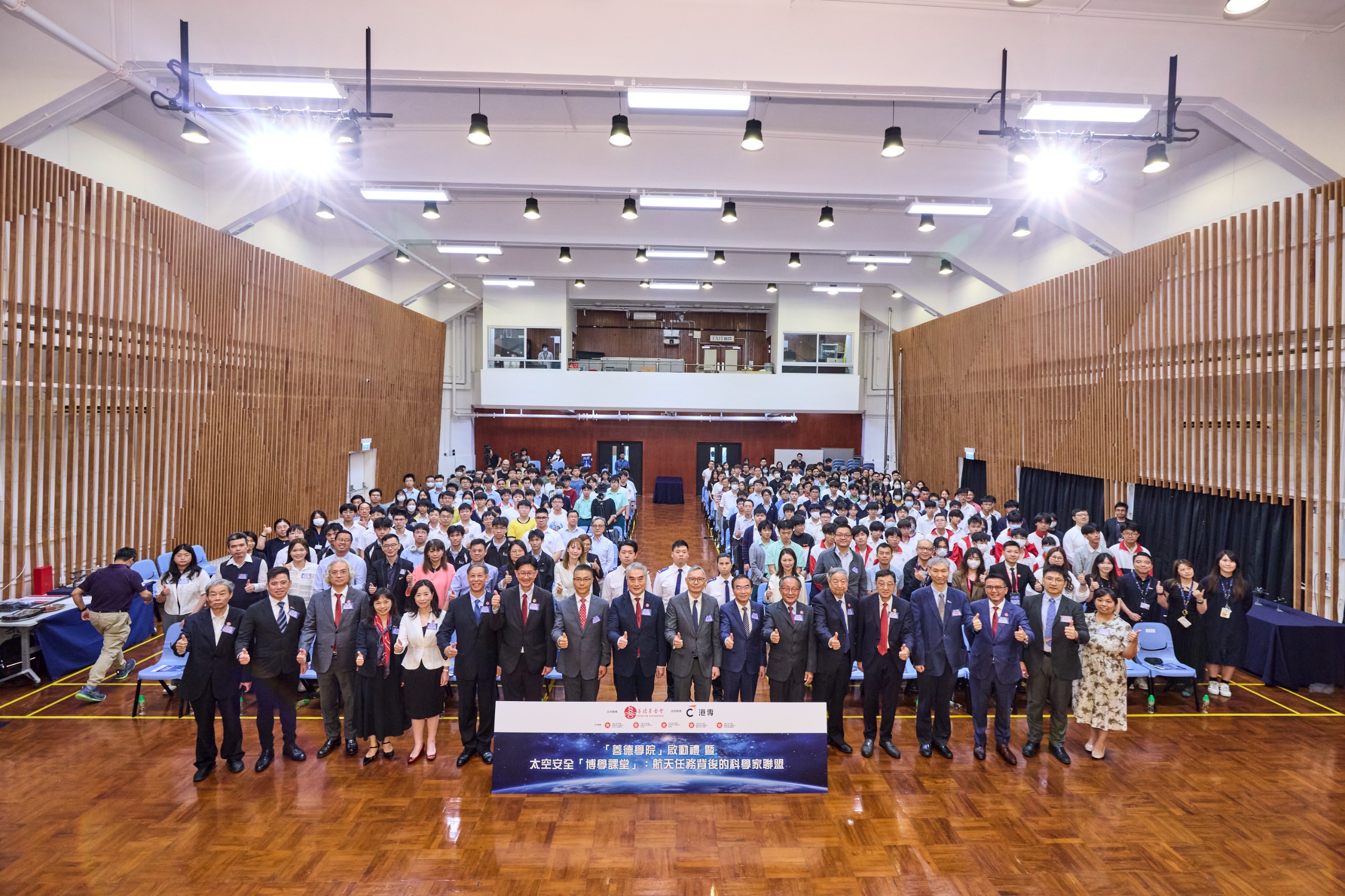 WhatsApp Image 2025-05-29 at 14.47.18 (1).jpeg