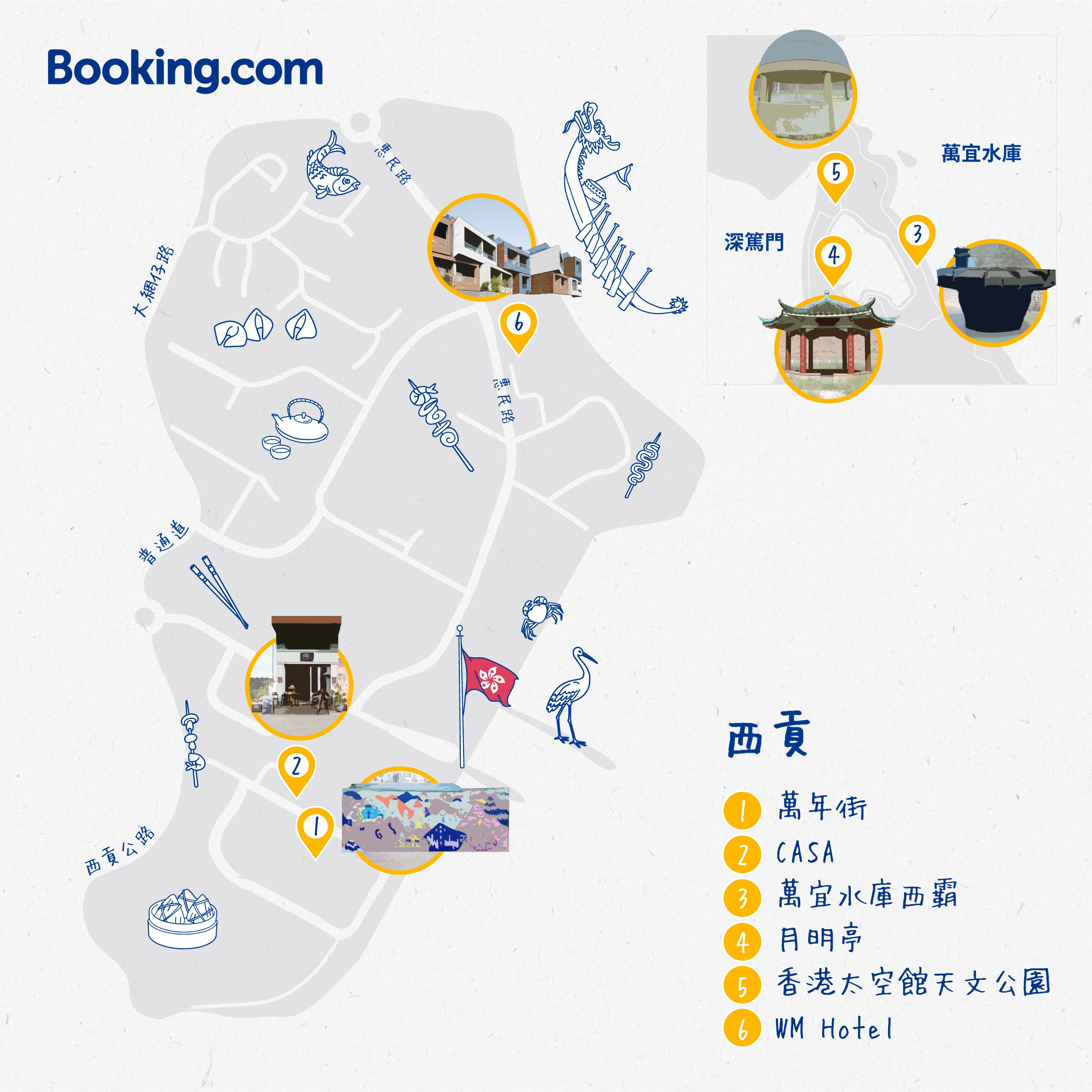 Route in Sai Kung featuring Noctourim_TC.jpg