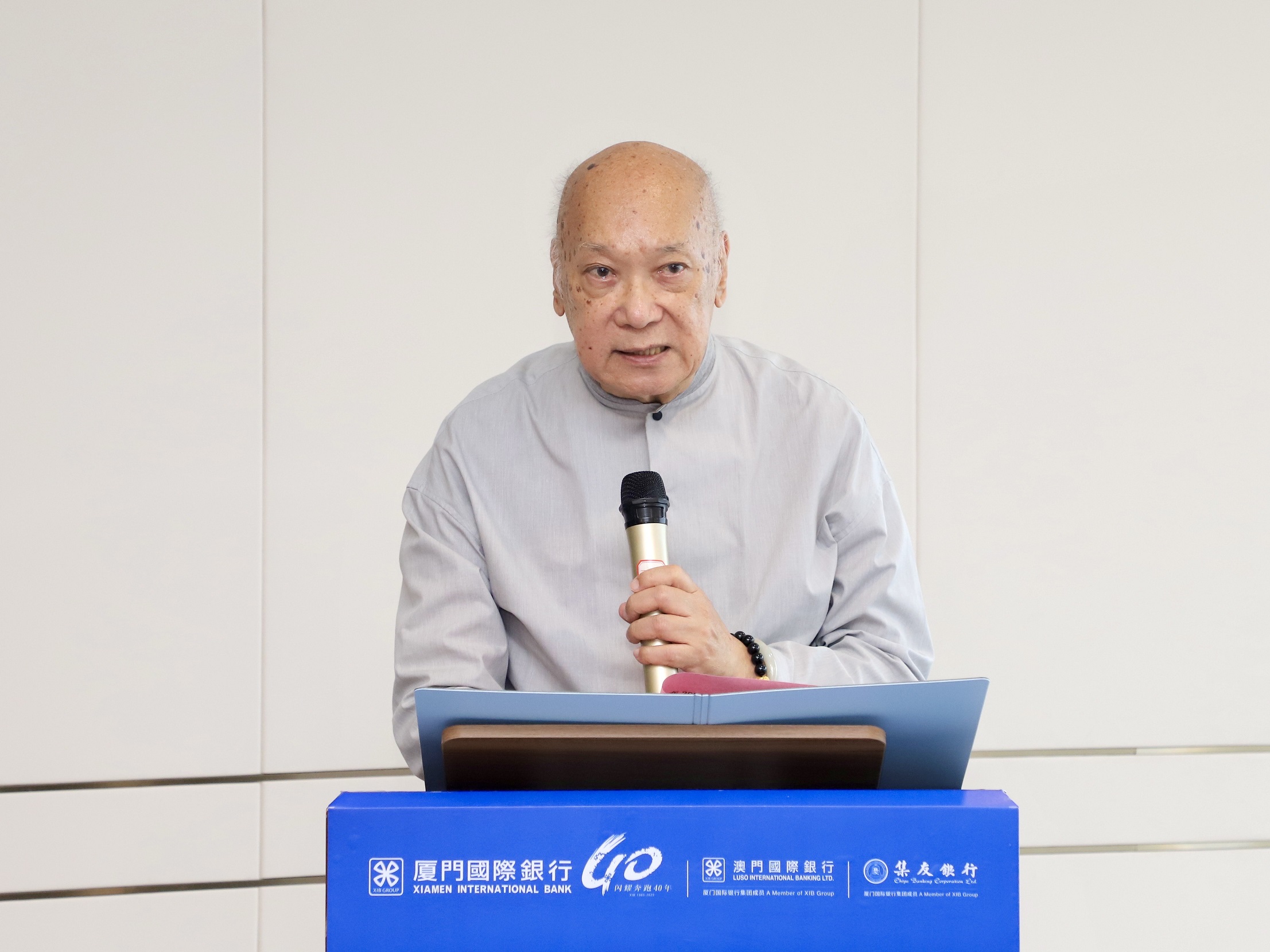 圖3 集友陳嘉庚教育基金榮譽主席、陳嘉庚先生長孫陳立人致辭.jpeg