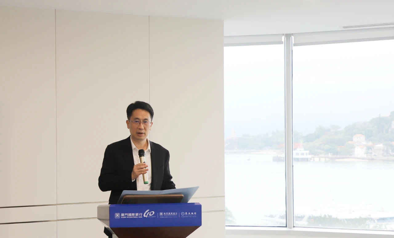 圖6 廈門國際銀行董事長兼集友銀行董事長王曉健致辭.jpg