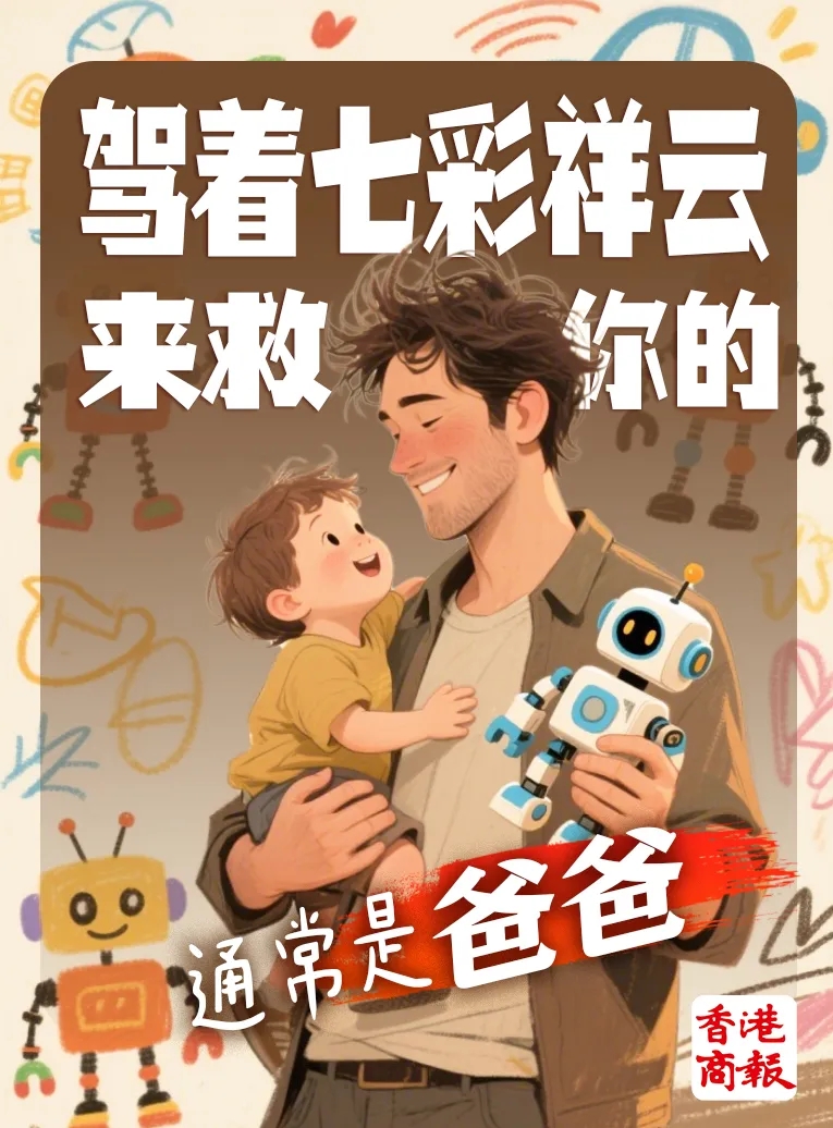 640_wx_fmt=jpeg&from=appmsg&tp=webp&wxfrom=5&wx_lazy=1.webp (4).jpg