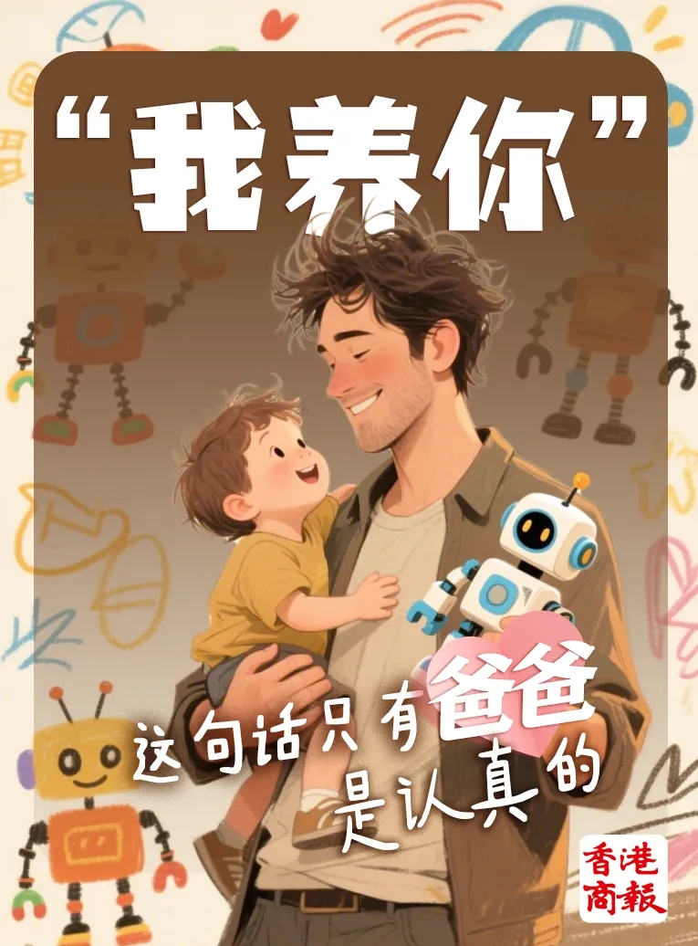 640_wx_fmt=jpeg&from=appmsg&tp=webp&wxfrom=5&wx_lazy=1.webp (8).jpg