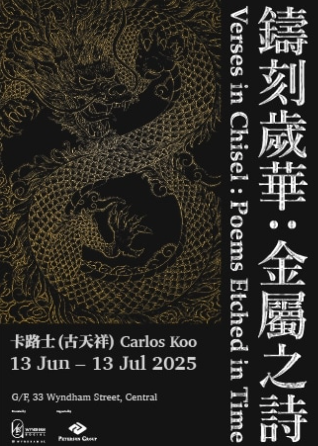 截屏2025-06-15 11.46.37.png