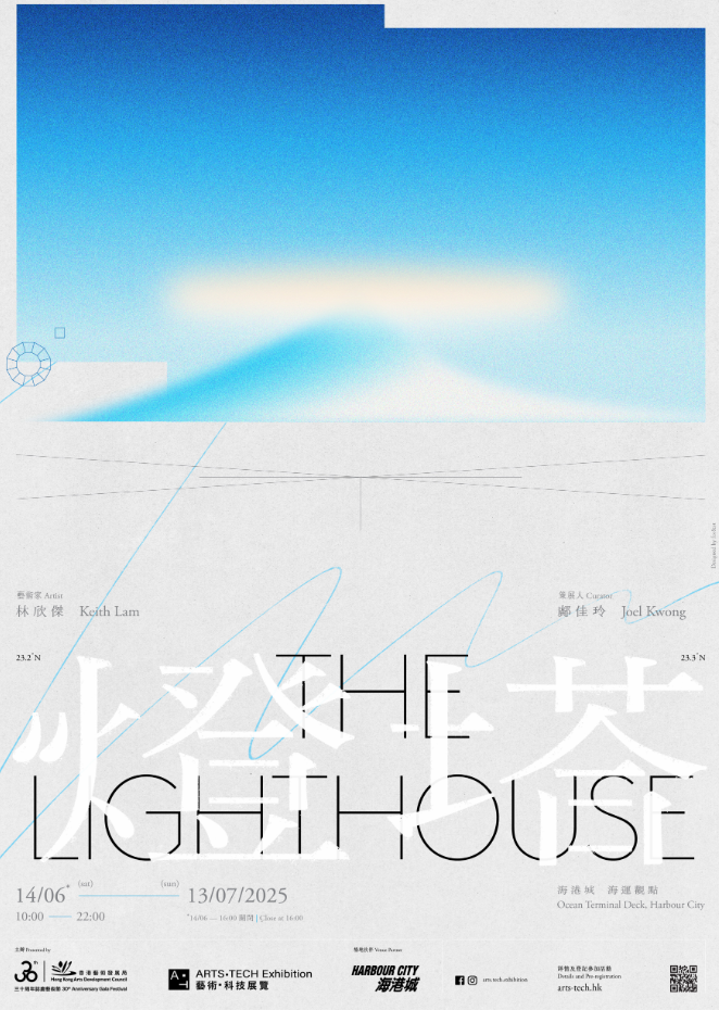 截屏2025-06-15 11.54.40.png