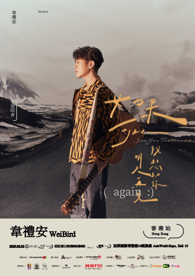 截屏2025-06-15 12.39.09.png