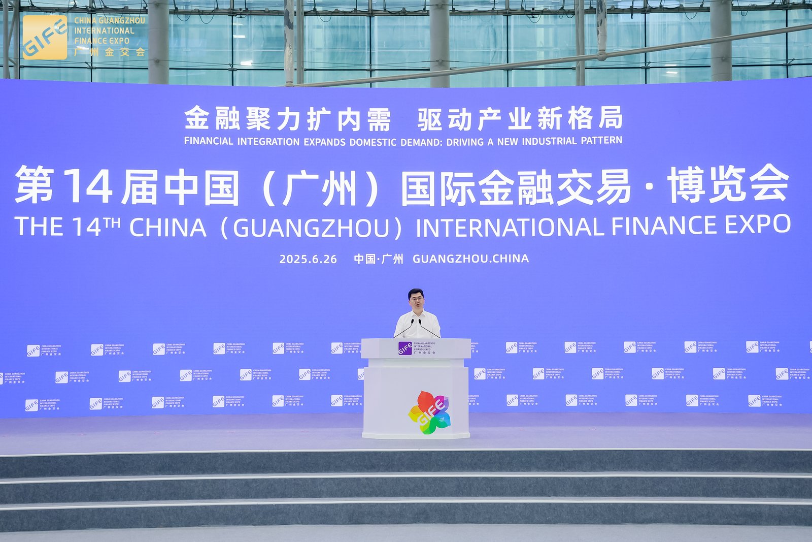 2_1600_3000_gif (4).jpeg