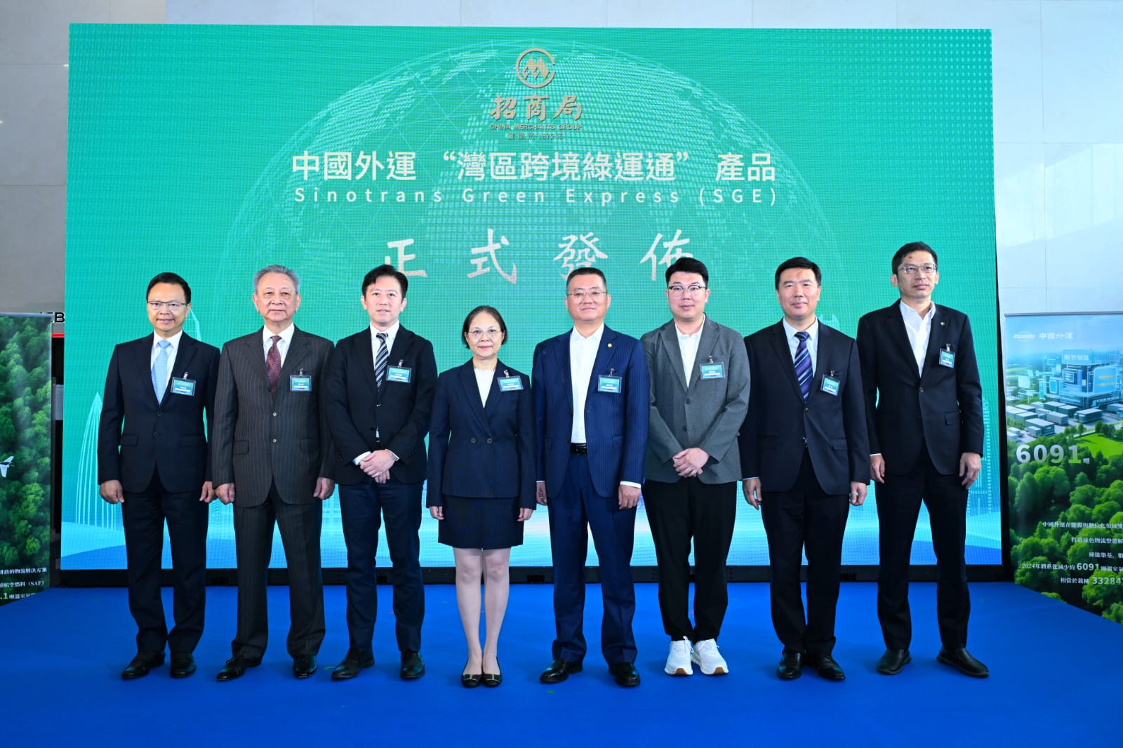 WhatsApp 圖像2025-06-30于23.33.59_1197f6cb.jpg