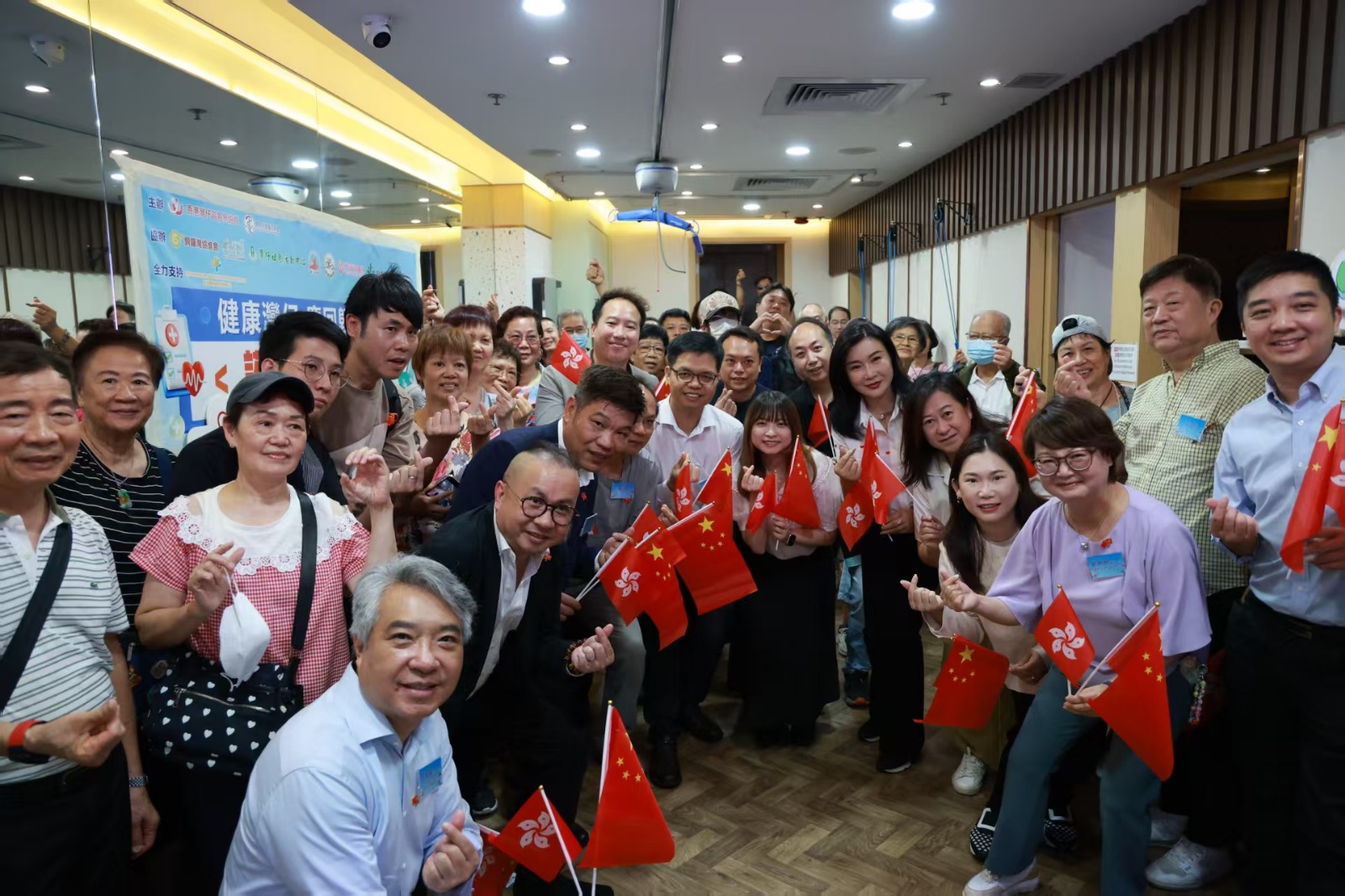 04 「護(hù)健康 理心管」活動(dòng)大合照。.jpg