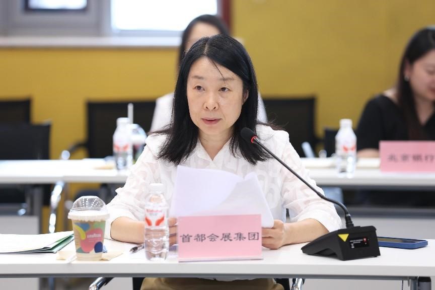 圖片2：首都會(huì)展集團(tuán)服貿(mào)會(huì)中心總經(jīng)理劉雲(yún)雪介紹2025年服貿(mào)會(huì)最新籌備動(dòng)態(tài).jpg