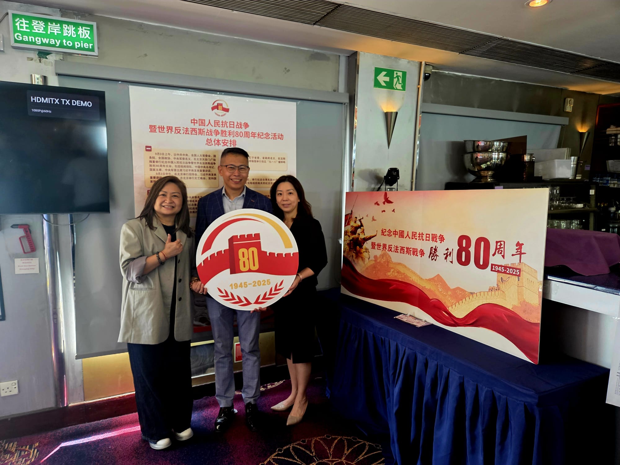 WhatsApp 圖像2025-07-29于14.35.35_253d4999.jpg