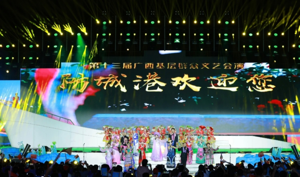 2、歌舞《山歌好比春江水》 （防城港市融媒體中心 供圖）.jpg