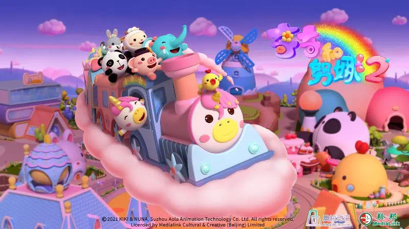圖二：《奇奇和努娜》系列動畫.JPG