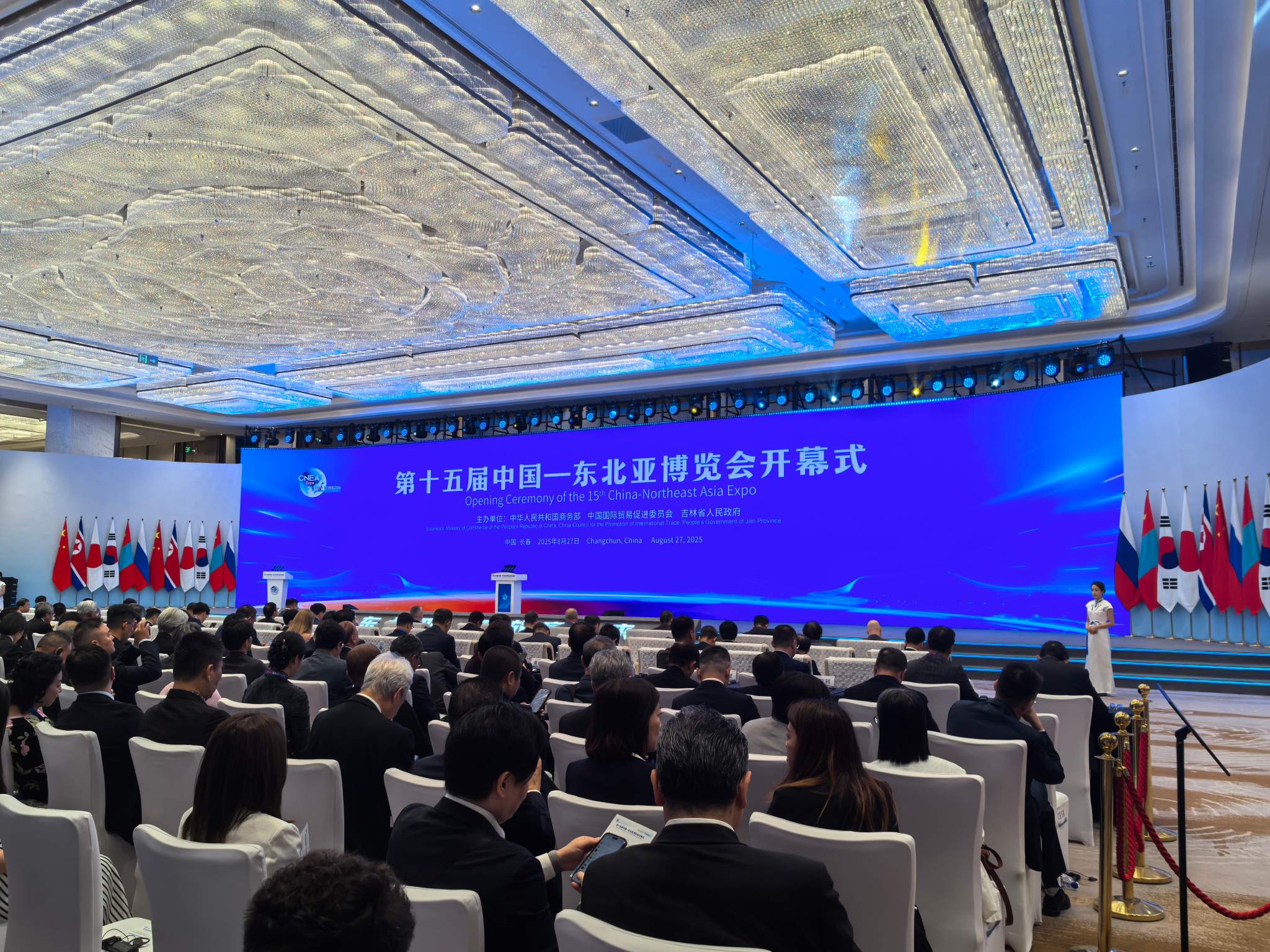 圖說二:第十五屆中國—東北亞博覽會開幕式會場.jpg