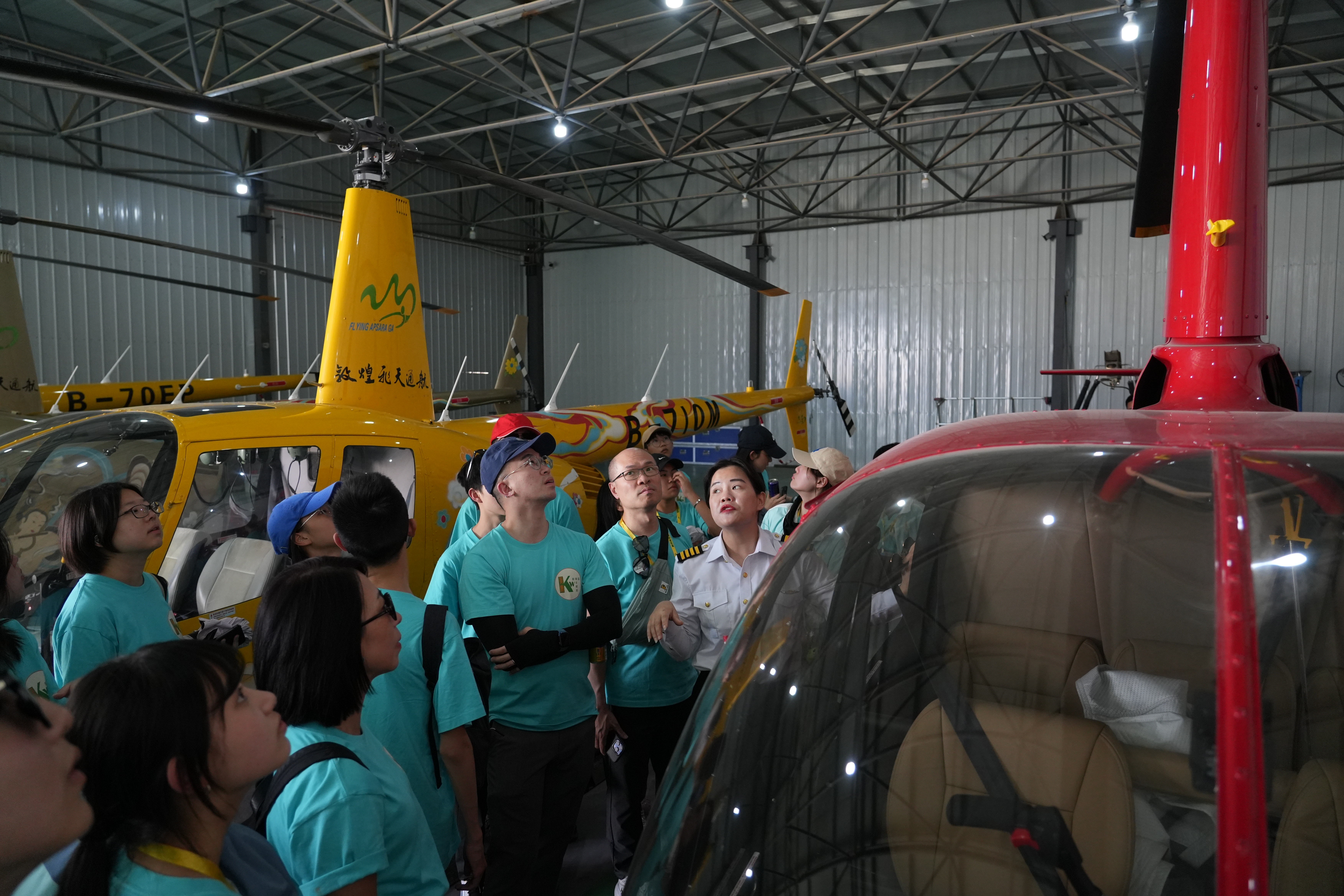 03_圖 (三)_敦煌通用航空企業(yè).jpg