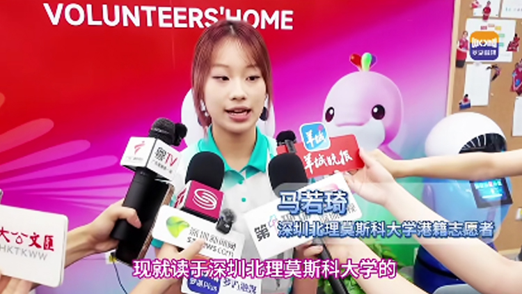 2、港籍志願者馬若琦.jpg