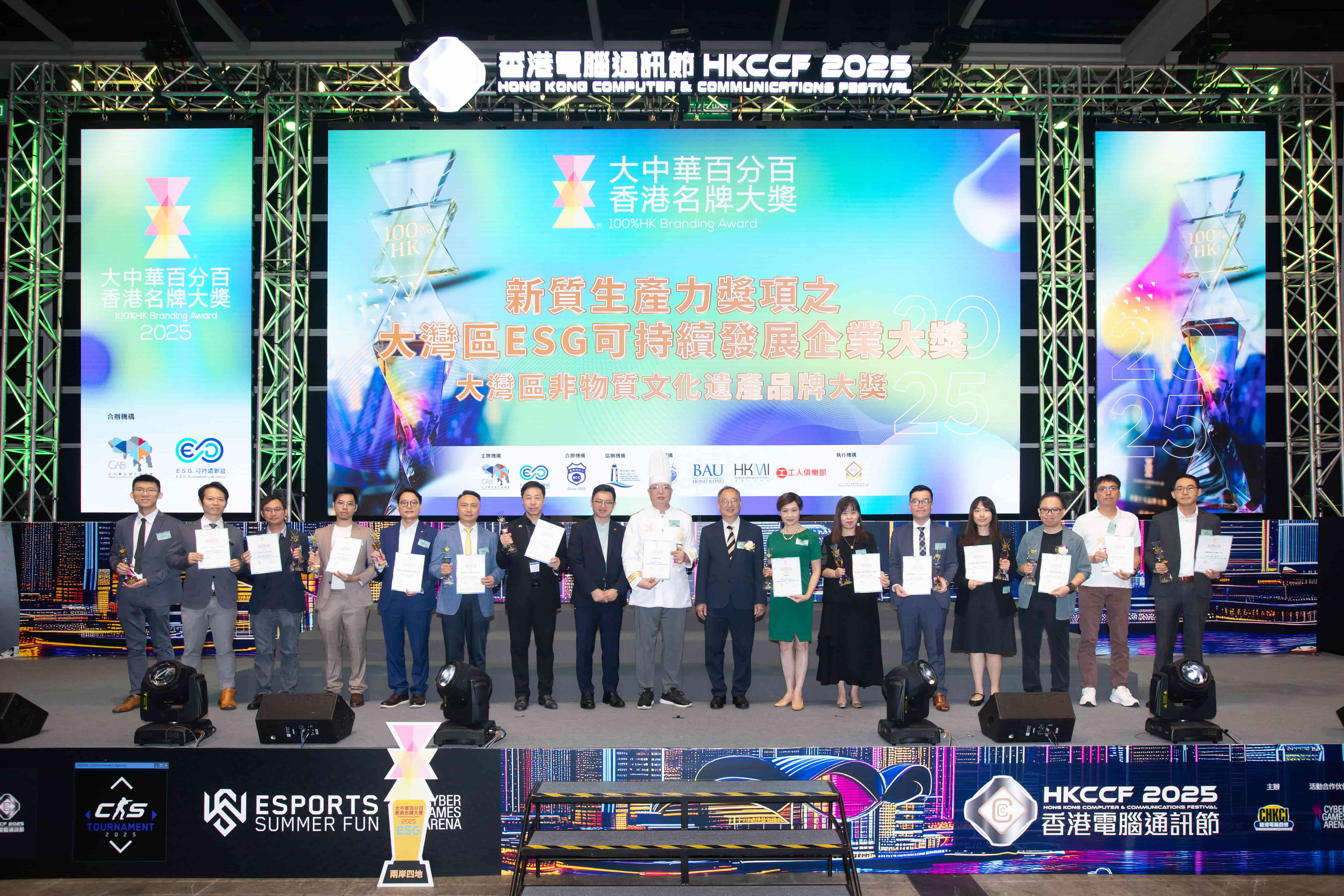 WeChat 圖片_20250908164000.jpg