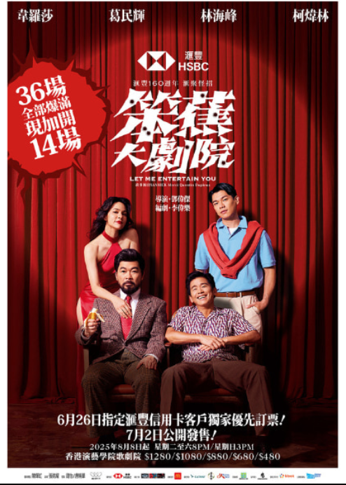 截屏2025-09-08 20.40.56.png