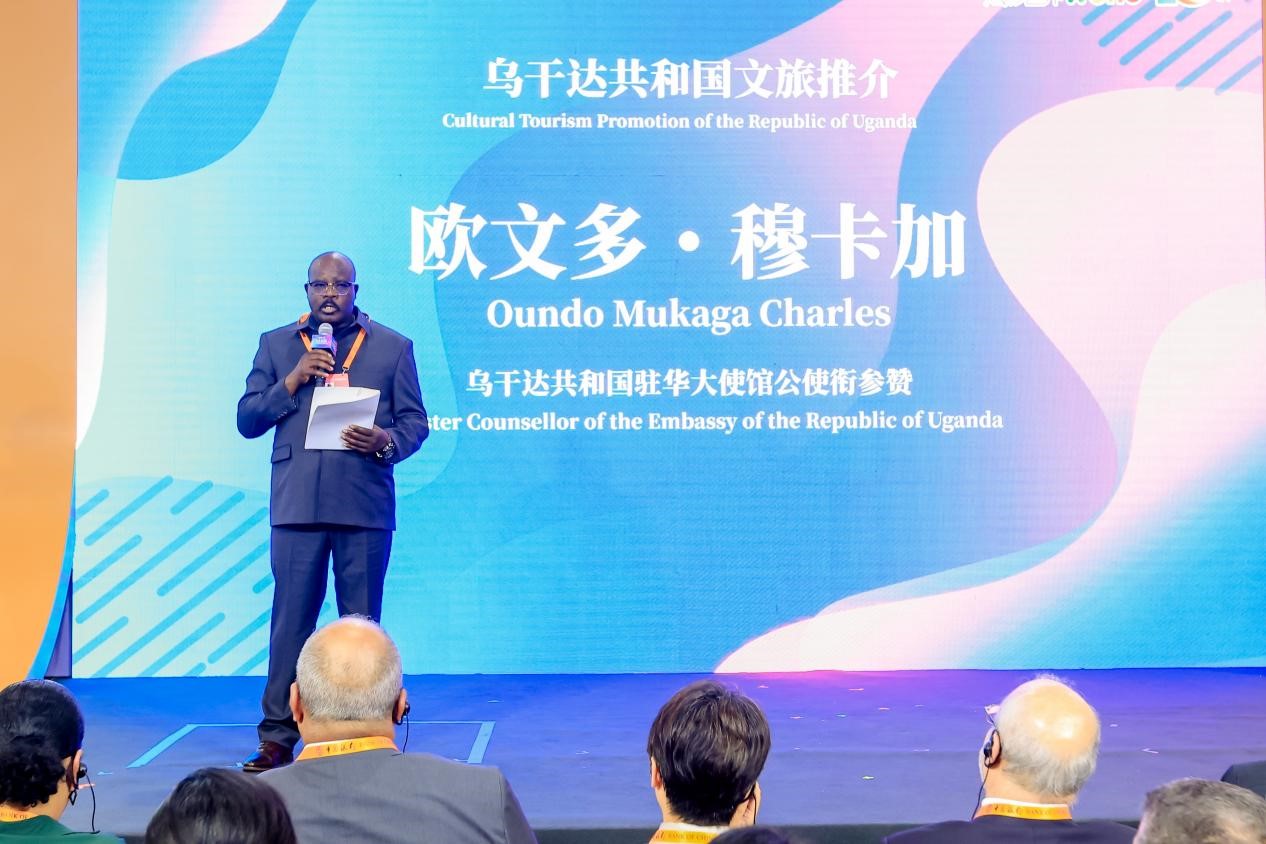 圖片5：烏干達(dá)駐華使館公使銜參贊歐文多?穆卡加發(fā)言.jpg