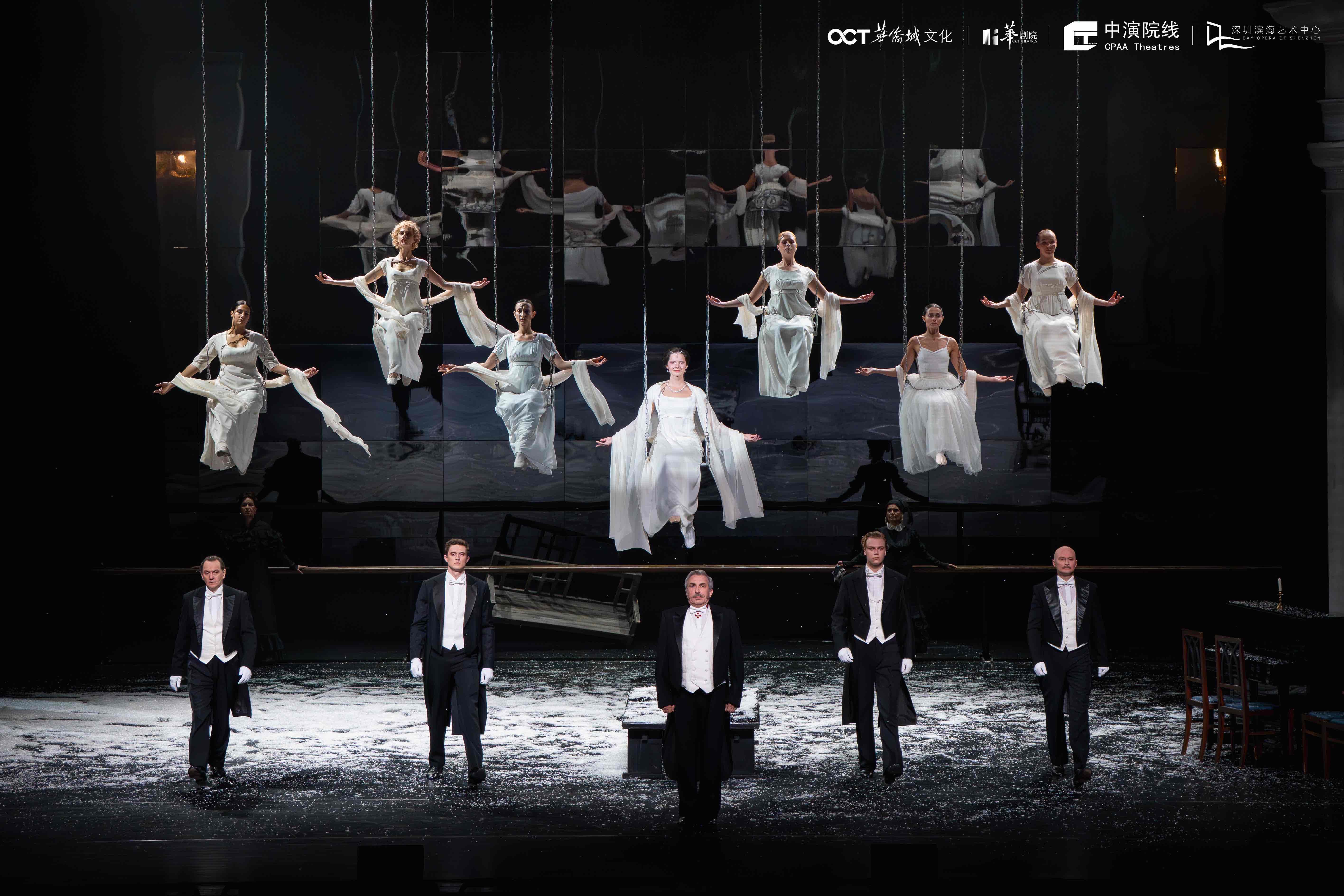 奧涅金 劇照?朱倚瑩.png