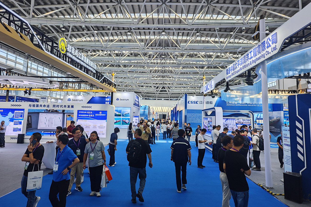 圖3：第六屆南通船舶海工產(chǎn)業(yè)展同期舉行。.jpg