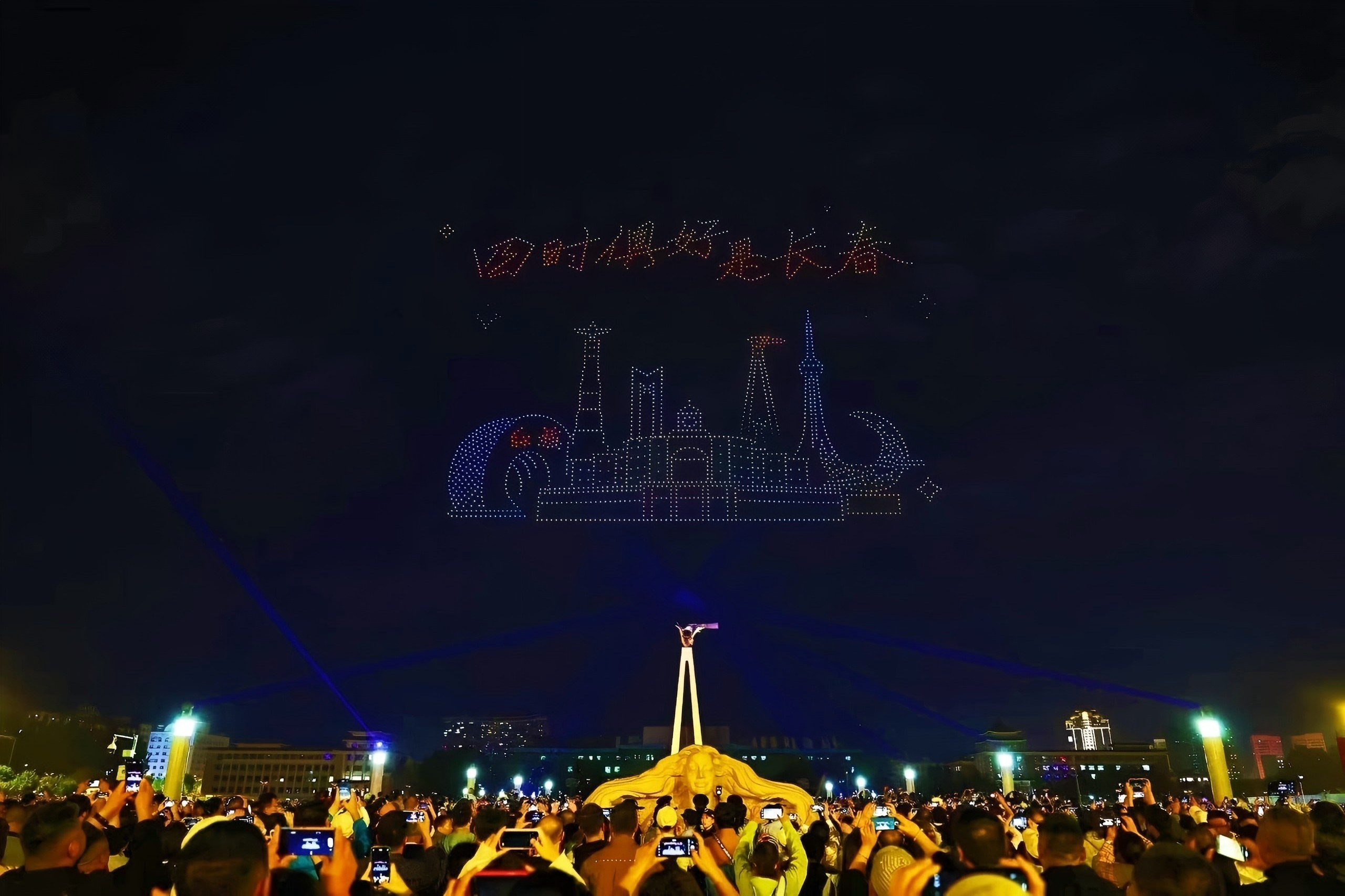 圖說二：2025架無人機(jī)閃耀長春夜空.jpg