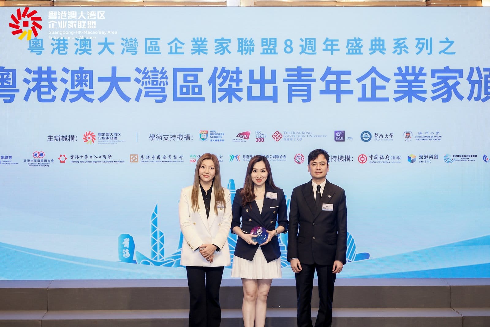 WhatsApp Image 2025-09-22 at 17.41.47.jpeg