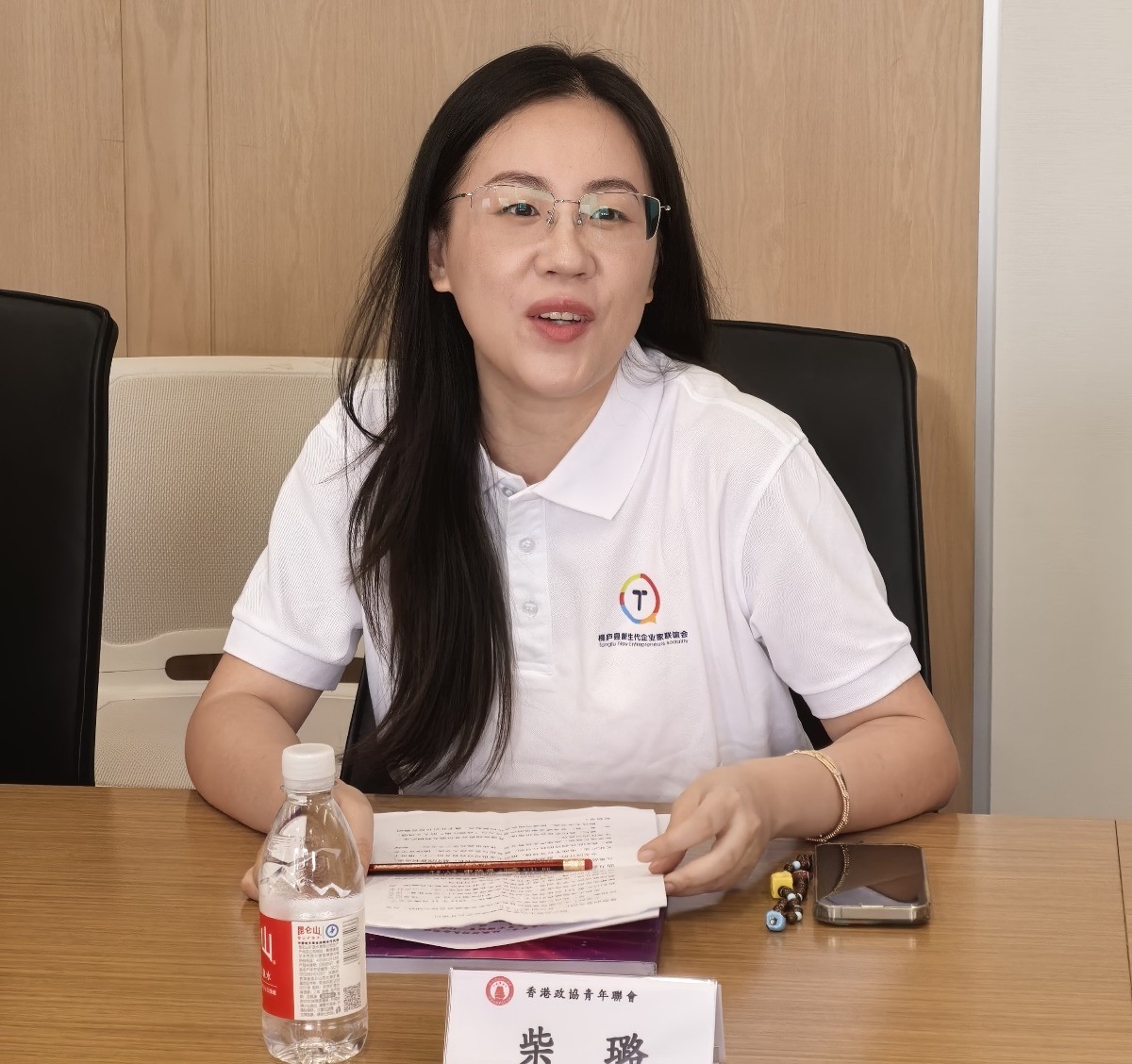 WhatsApp Image 2025-09-25 at 15.33.26 (1).jpeg