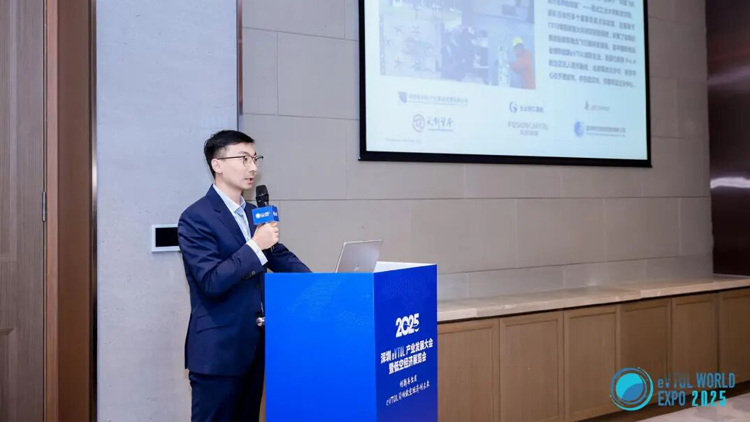 3、華羽先翔 COO 王斌.jpg