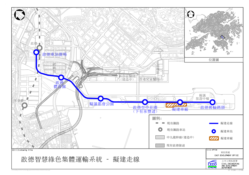 Layout of SGMTS in Kai Tak (Chinese).png