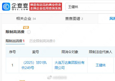 w700d1q75cms (1).jpg