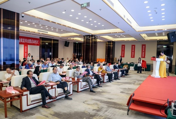 圖片4：“首屆華夏信俗文化產(chǎn)業(yè)博覽會”新聞發(fā)布會現(xiàn)場.jpg