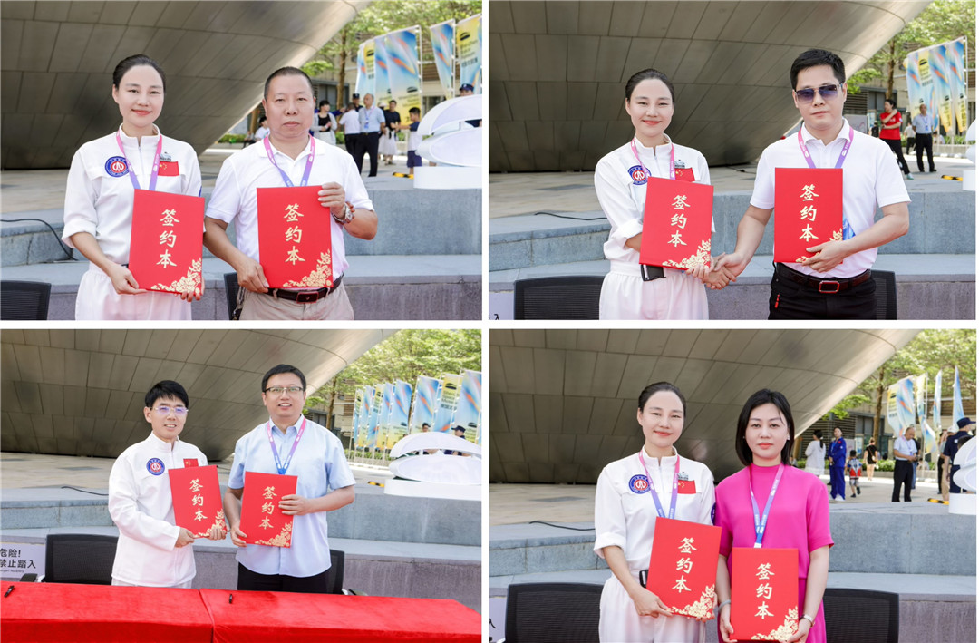 簽約儀式.jpg