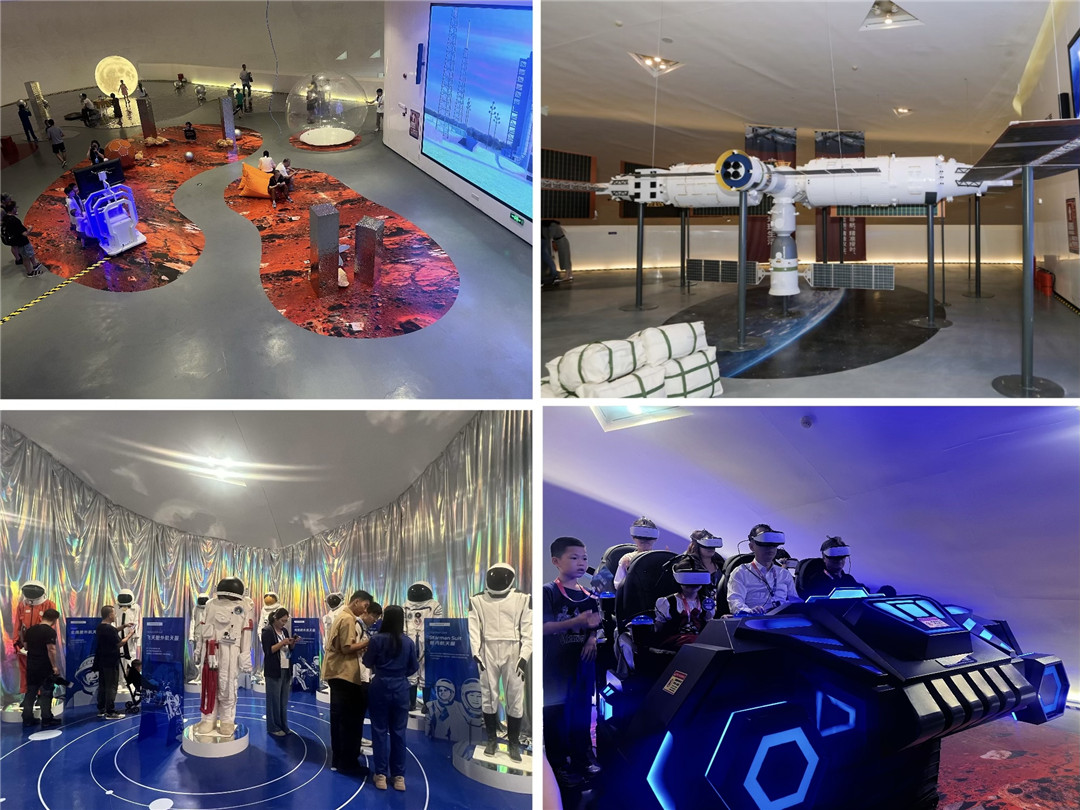 太空館內圖.jpg