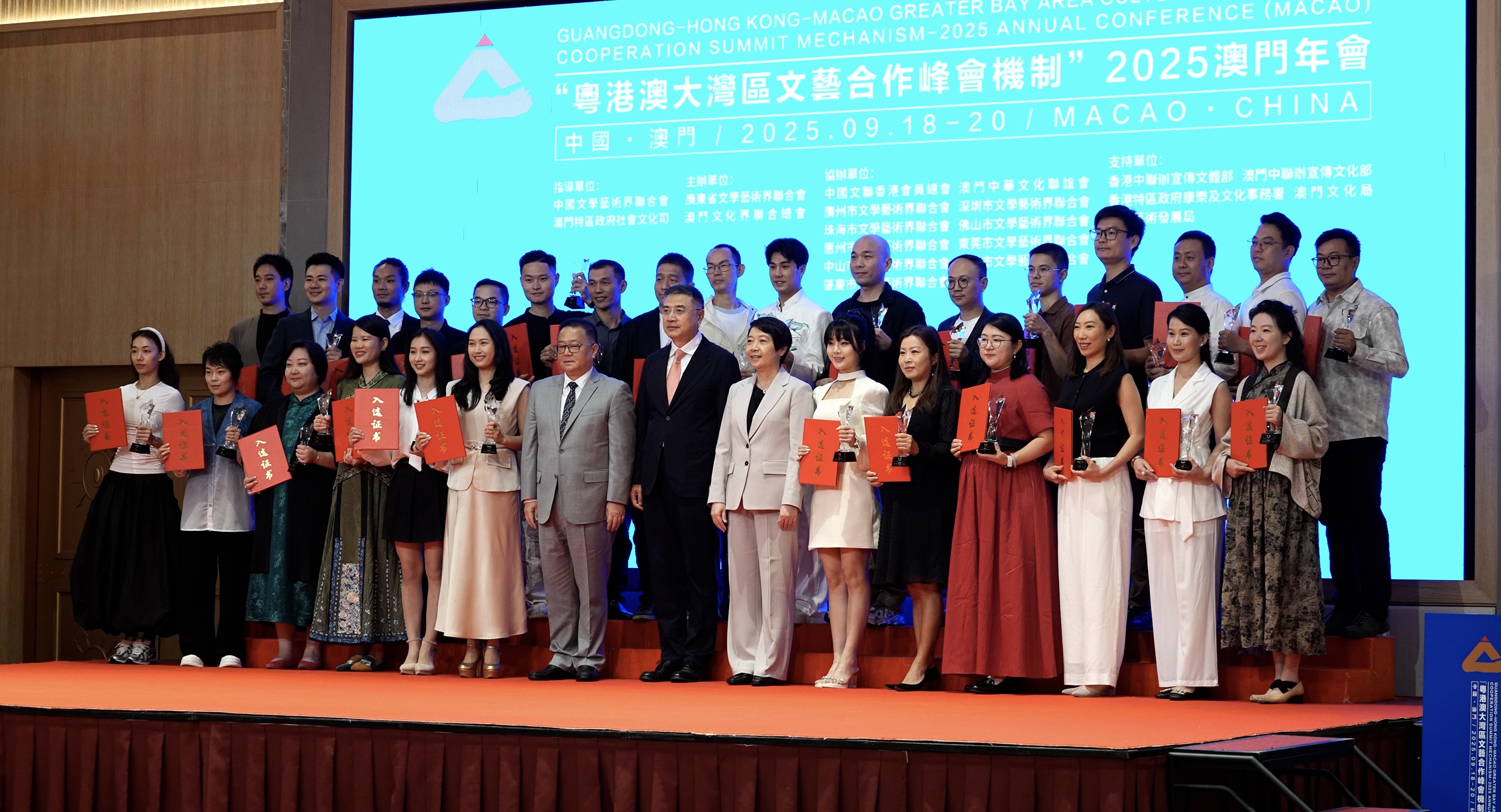 WeChat 圖片_20251004195256.jpg