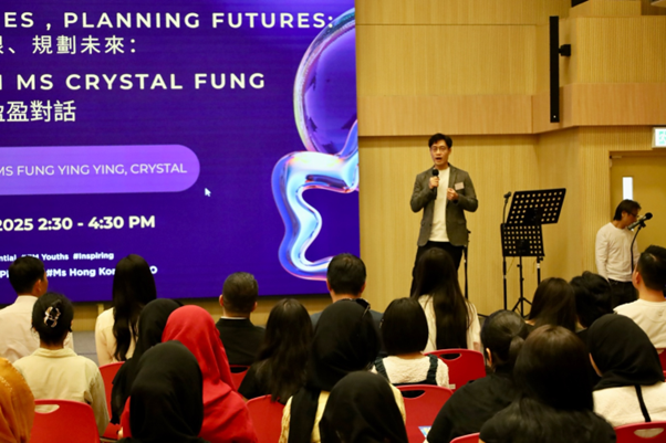 WeChat 圖片_20251006133909.png