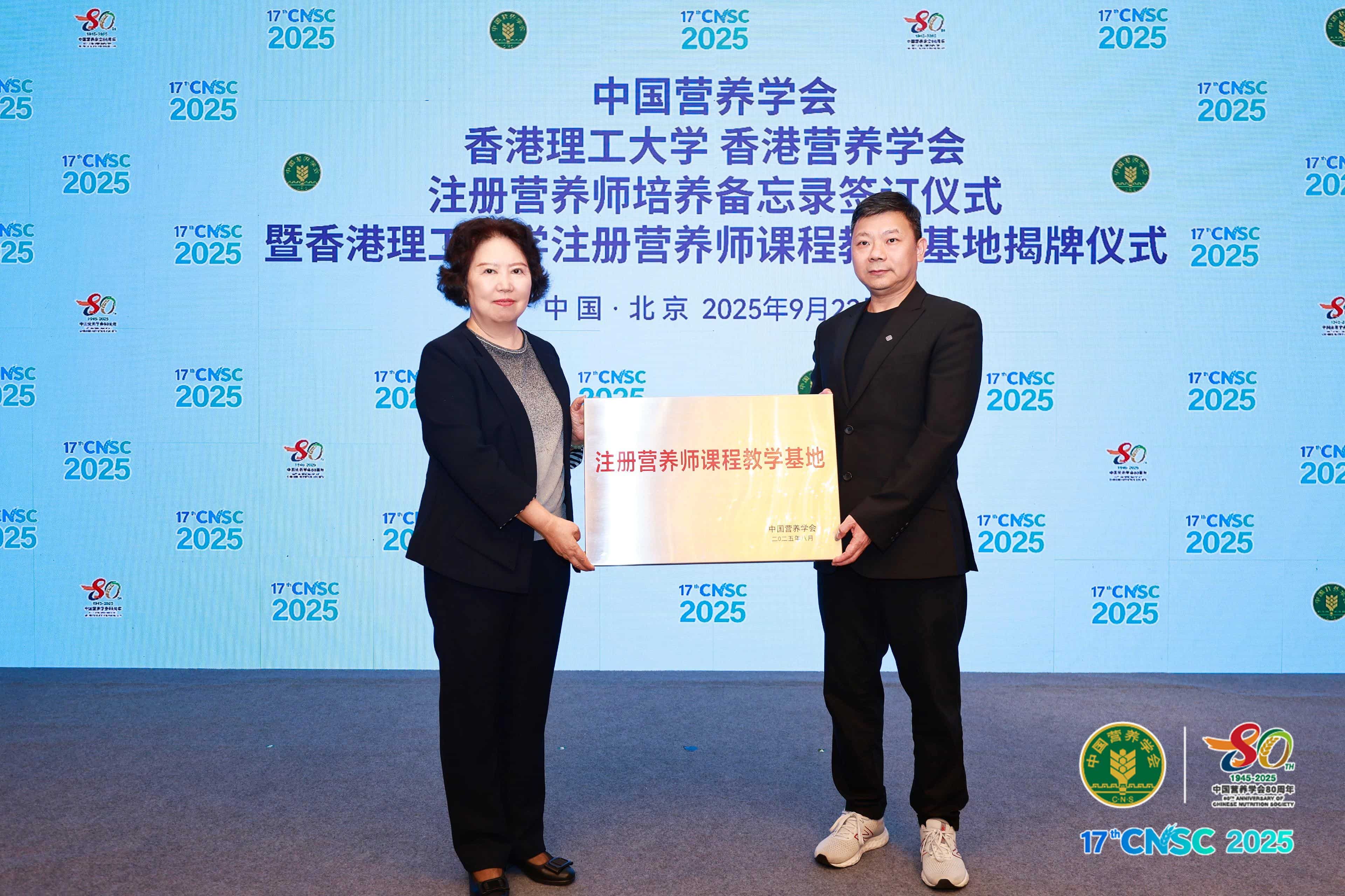 WhatsApp Image 2025-10-09 at 17.47.57.jpg