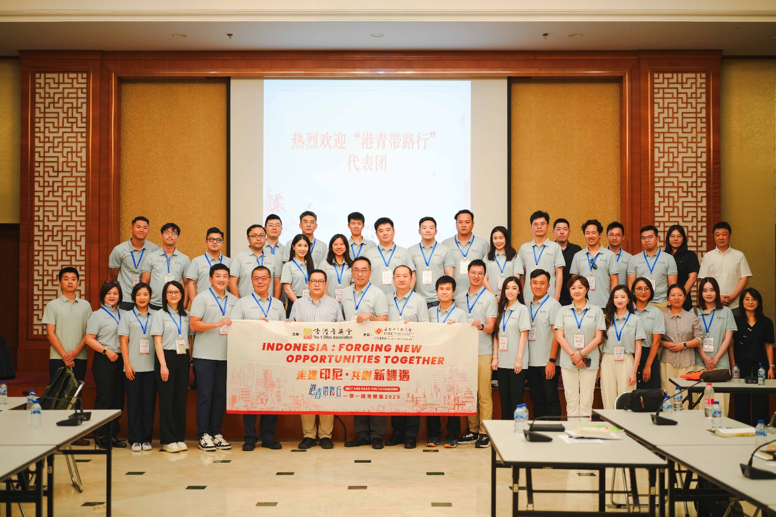 WhatsApp 圖像2025-10-14于14.11.51_4ab921e9.jpg