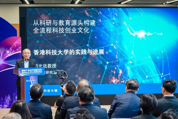 螢?zāi)粩X取畫(huà)面 2025-10-16 113935.jpg