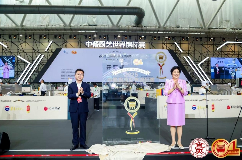 圖片4：通過(guò)賽事，中餐文化將進(jìn)一步走向世界，促進(jìn)全球飲食文化的交流與融合.jpg