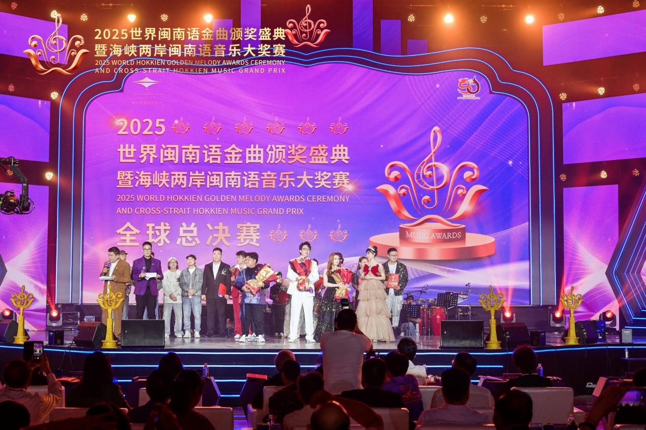 頒獎(jiǎng)現(xiàn)場(chǎng) 中共安溪縣委宣傳部供圖.jpg