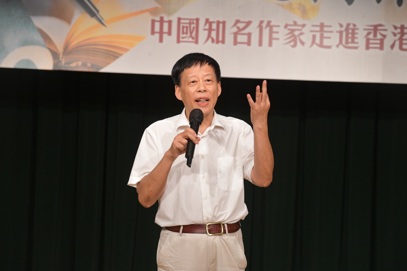 WhatsApp Image 2025-10-23 at 11.41.14 (1).jpeg