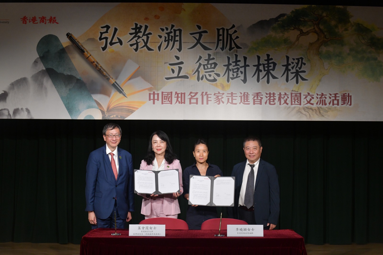 WhatsApp Image 2025-10-23 at 11.41.14 (2).jpeg