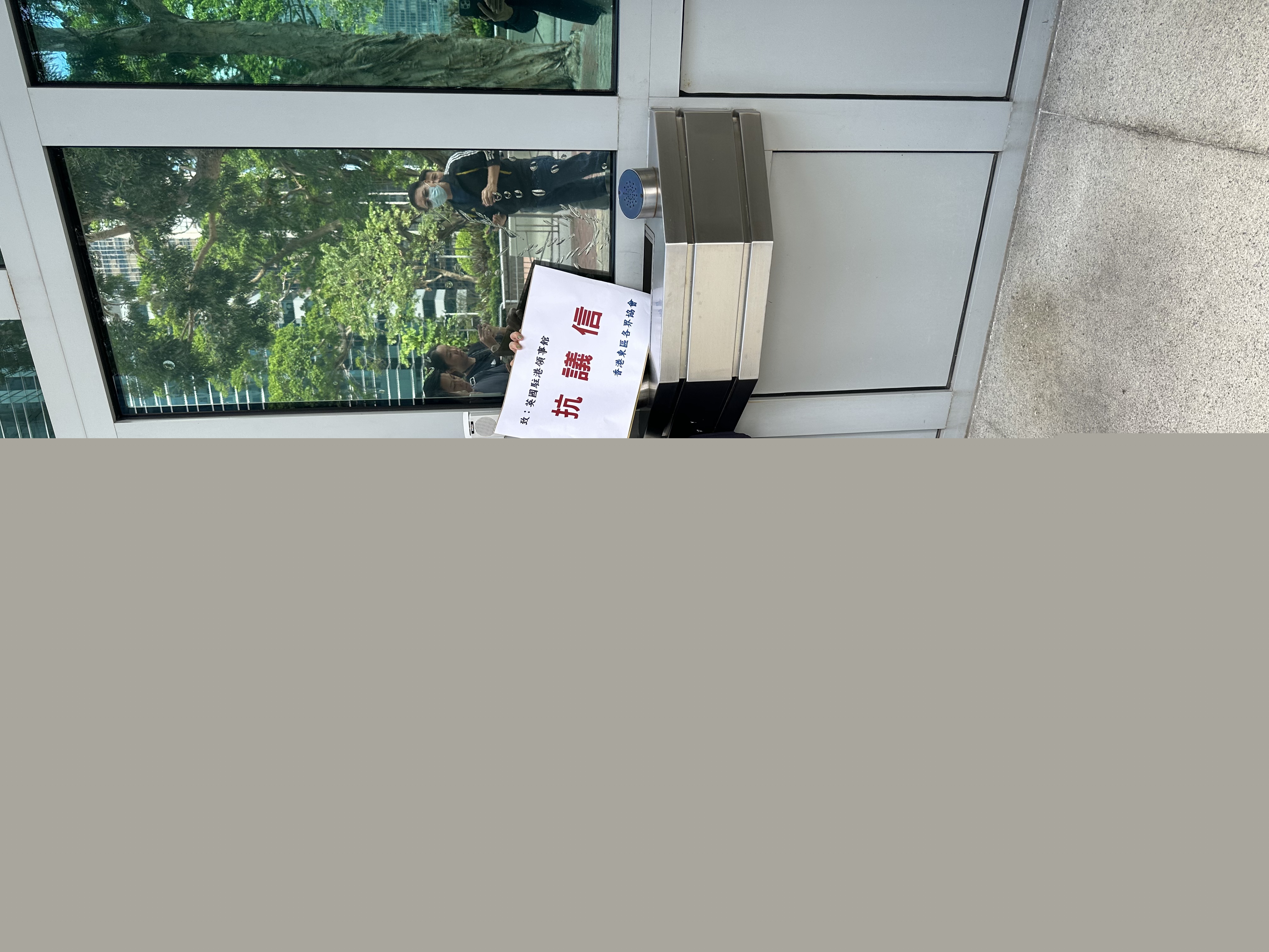 WeChat 圖片_20251025165916.jpg