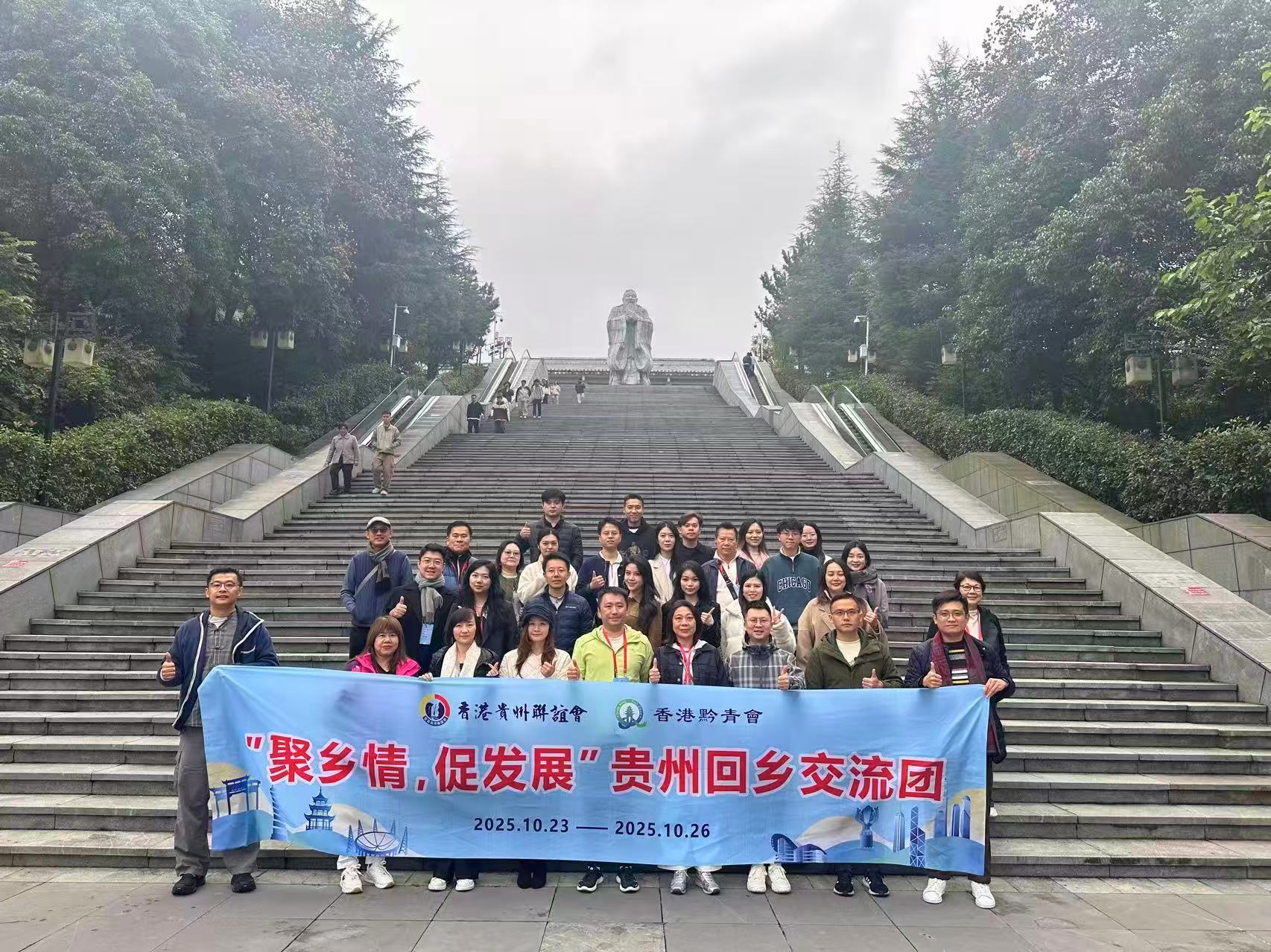 WeChat 圖片_20251027124816.jpg